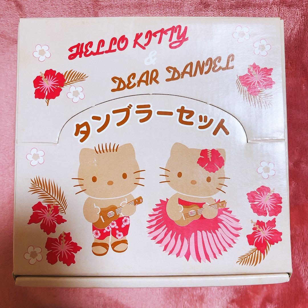希少レア　ハローキティ　ダニエル　日焼け　ハワイ　タンブラーセット　1999