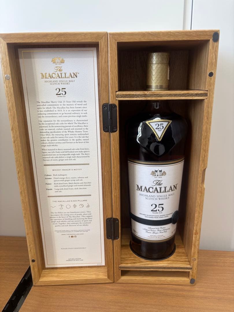 1/15迄限定特価‼️The Macallan 25年熟成 スコッチウイスキー