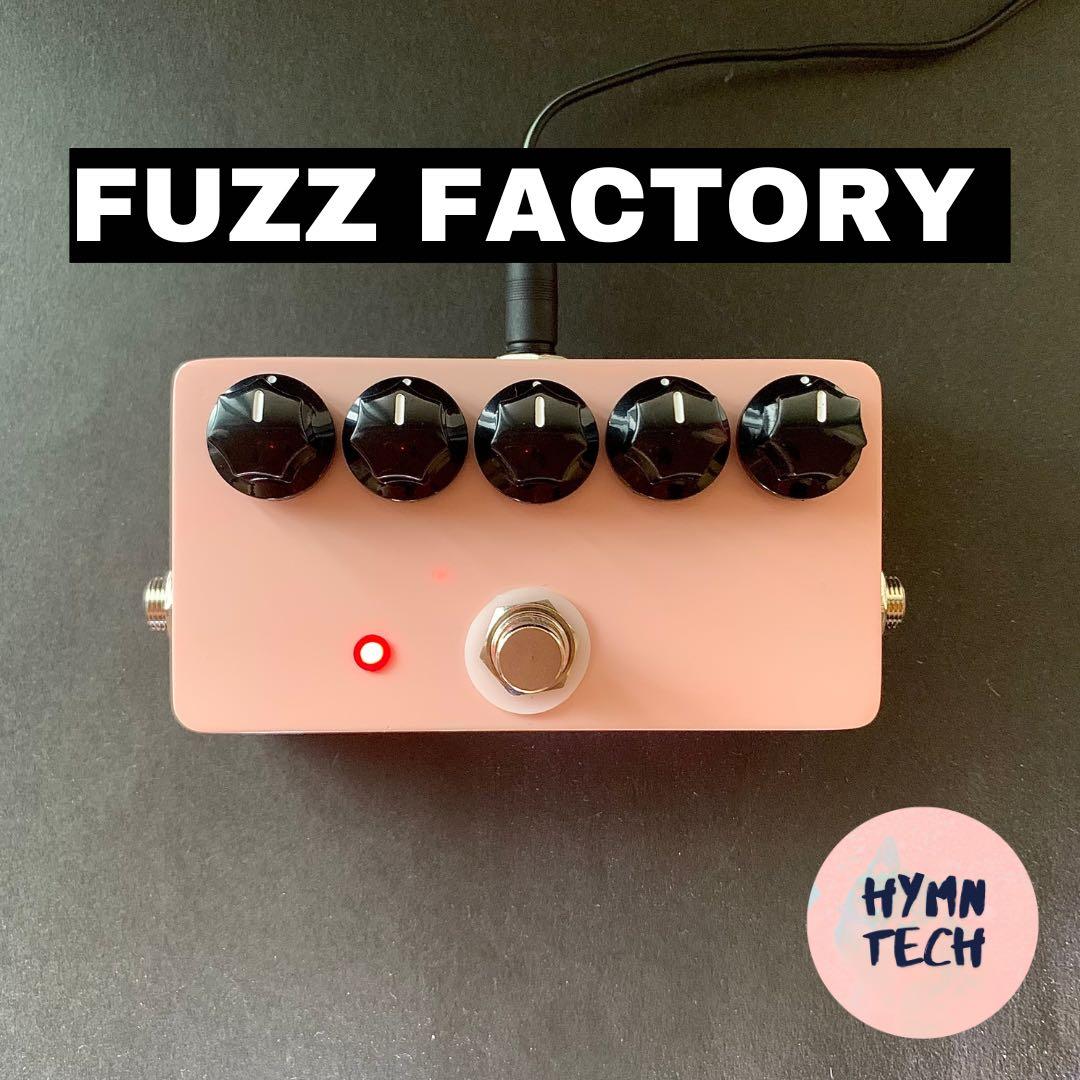 ギター FUZZ FACTORY clone...Pink