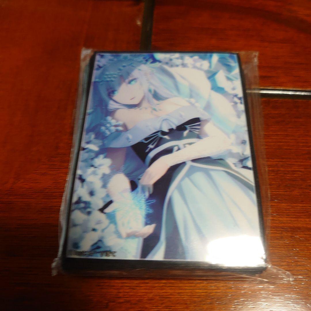 フレシア＆クラスター　りぽて　スリーブセット