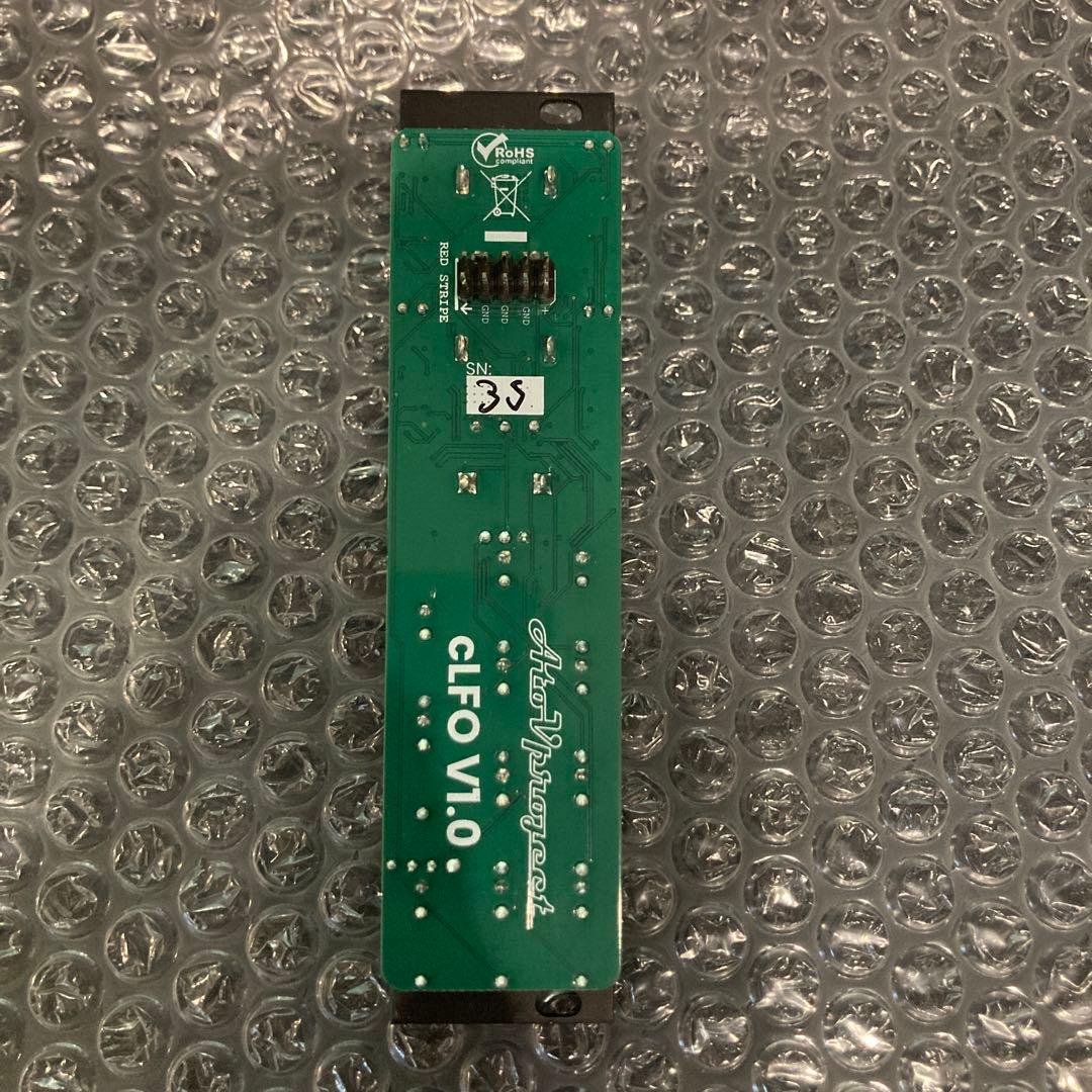 【AtoV】cLFO