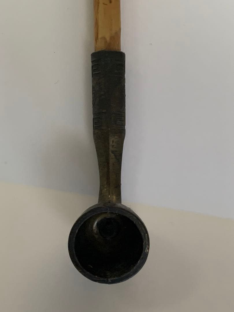 《当時物希少！！》《送料無料》⭐︎ ヴィンテージ　長尺煙管　♪⭐︎