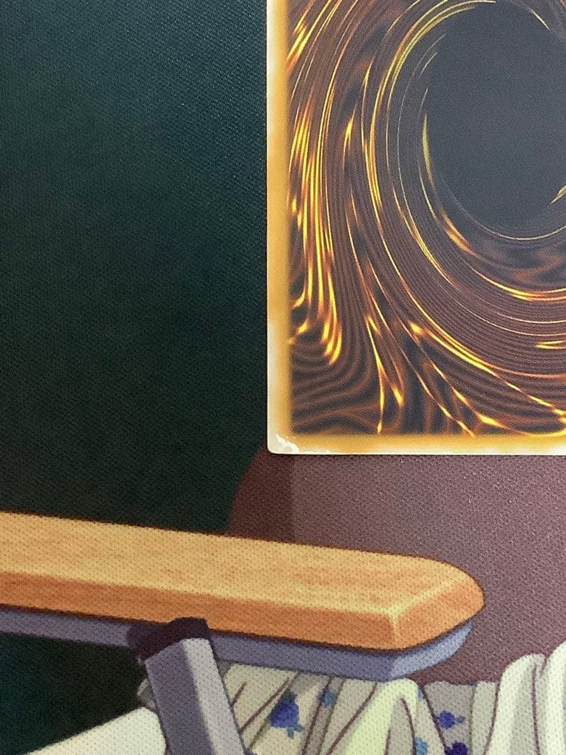 遊戯王　青眼の白龍　ブルーアイズホワイトドラゴン　レリーフ