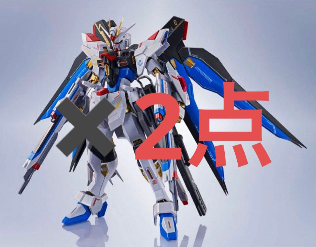 L ROBOT魂 ＜SIDE MS＞ ストライクフリーダムガンダム弐式