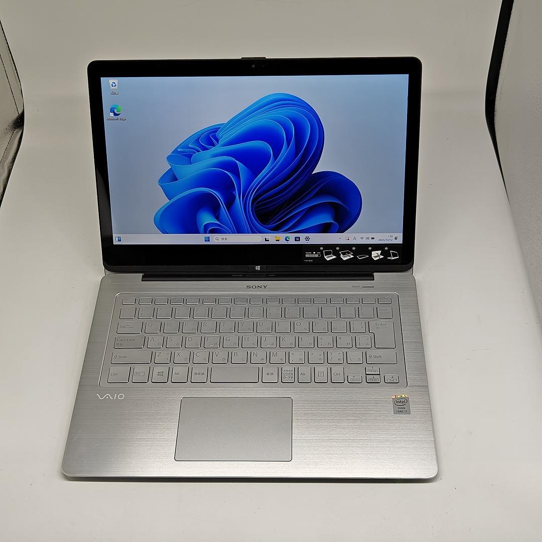 【VAIO】訳あり 高速i7 新品SSD256GB 8GB シルバーノートPC