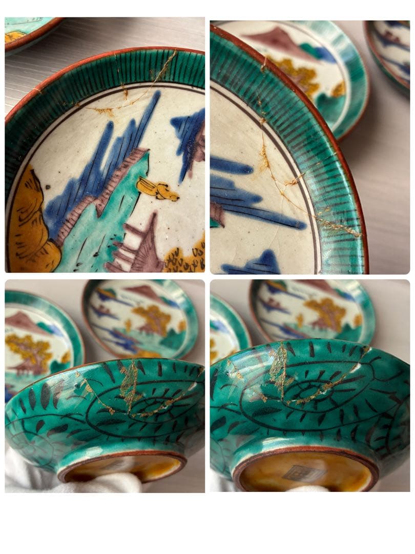 【1枚難あり】九谷焼　吉田屋窯　小皿　角福　山水　青手　年代物　共箱　和食器