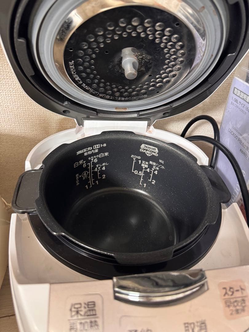 CUCKOO 酵素玄米・圧力・炊飯器