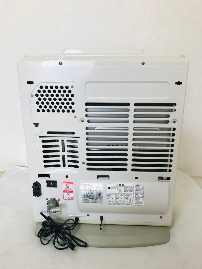 ガスファンヒーター　RC-41FCT-P（W）　RC-L4001NP　都市ガス用