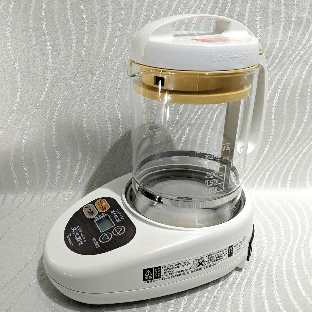 漢方煎じ器 文火楽々 とろびらんらん EK-SA10 栃本天海堂