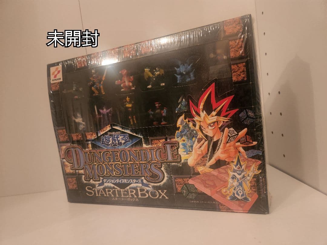 遊戯王ダンジョンダイスモンスターズ スターターボックス