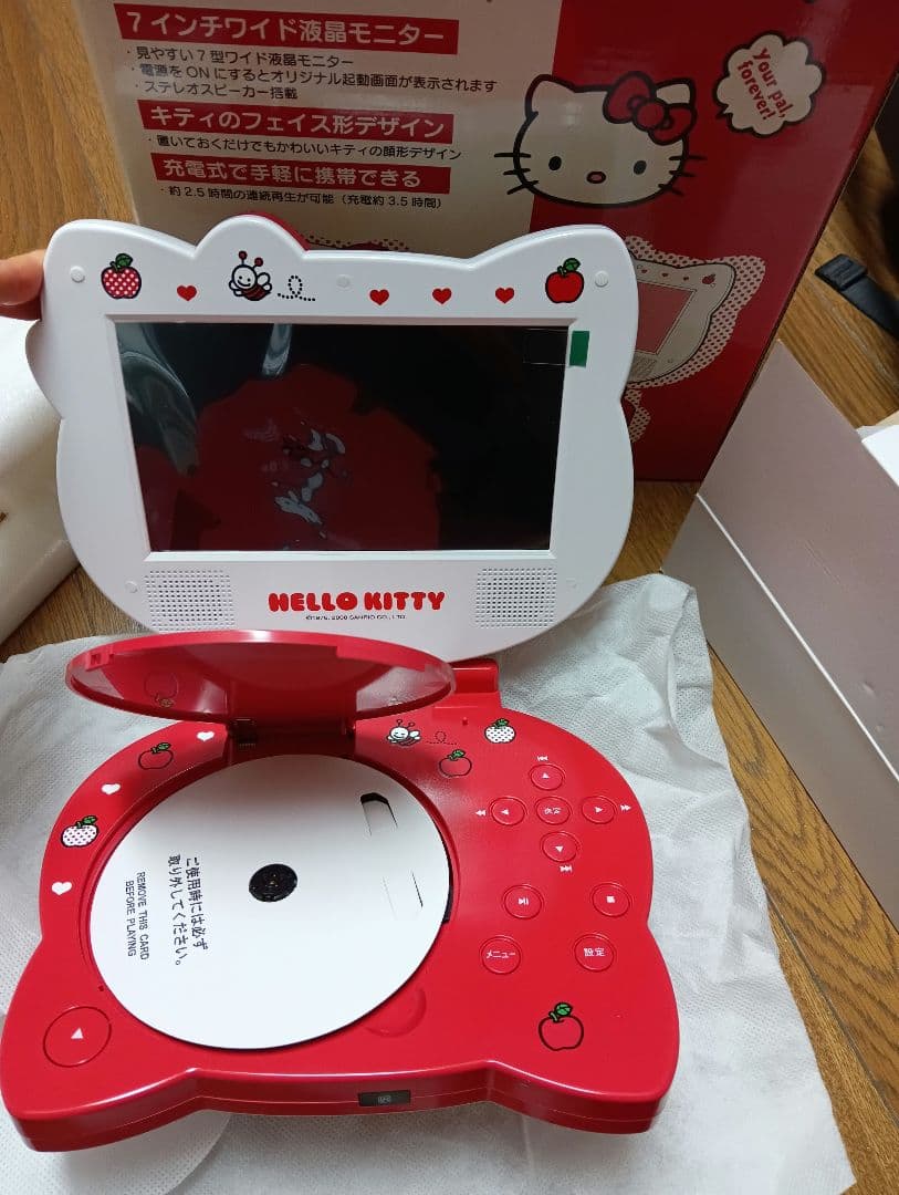 美品 限定 ハローキティーフェイス型DVDプレーヤー　サンリオ正規品　キティー