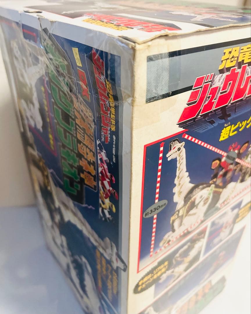 DX 獣騎神　キングブラキオン　【恐竜戦隊ジュウレンジャー】