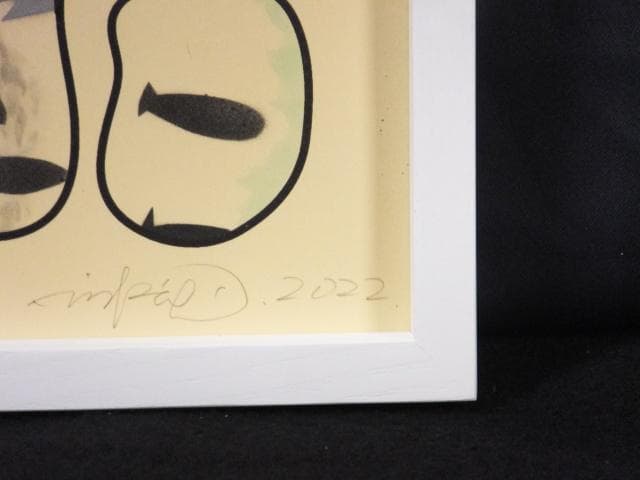 現代美術　DISKAH『DISKAH SMASH！』スプレー＆マーカー0317A