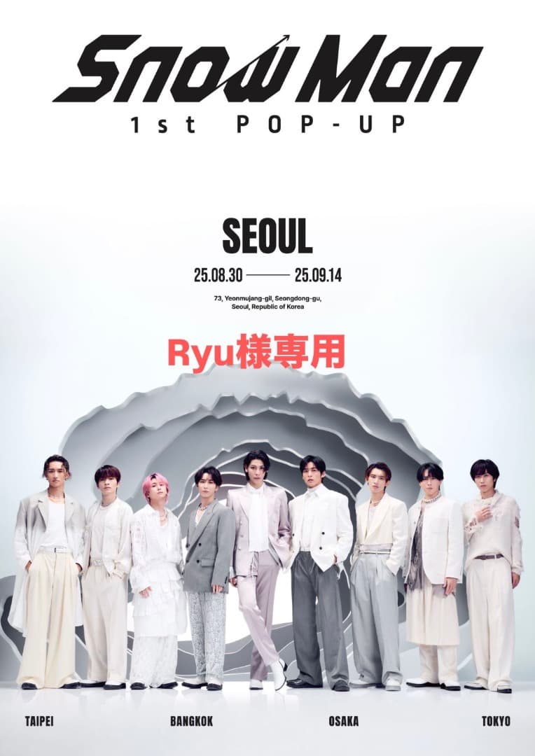 Ryu  Man 1st POP-UP 韓国 ソウル