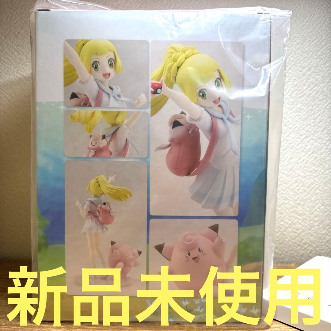 【匿名・新品】フィギュア がんばリーリエ＆ピッピ