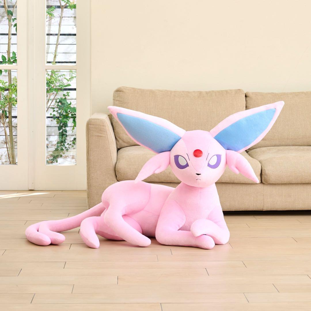 ポケモン 等身大 エーフィ 寝そべり ぬいぐるみ ラスト