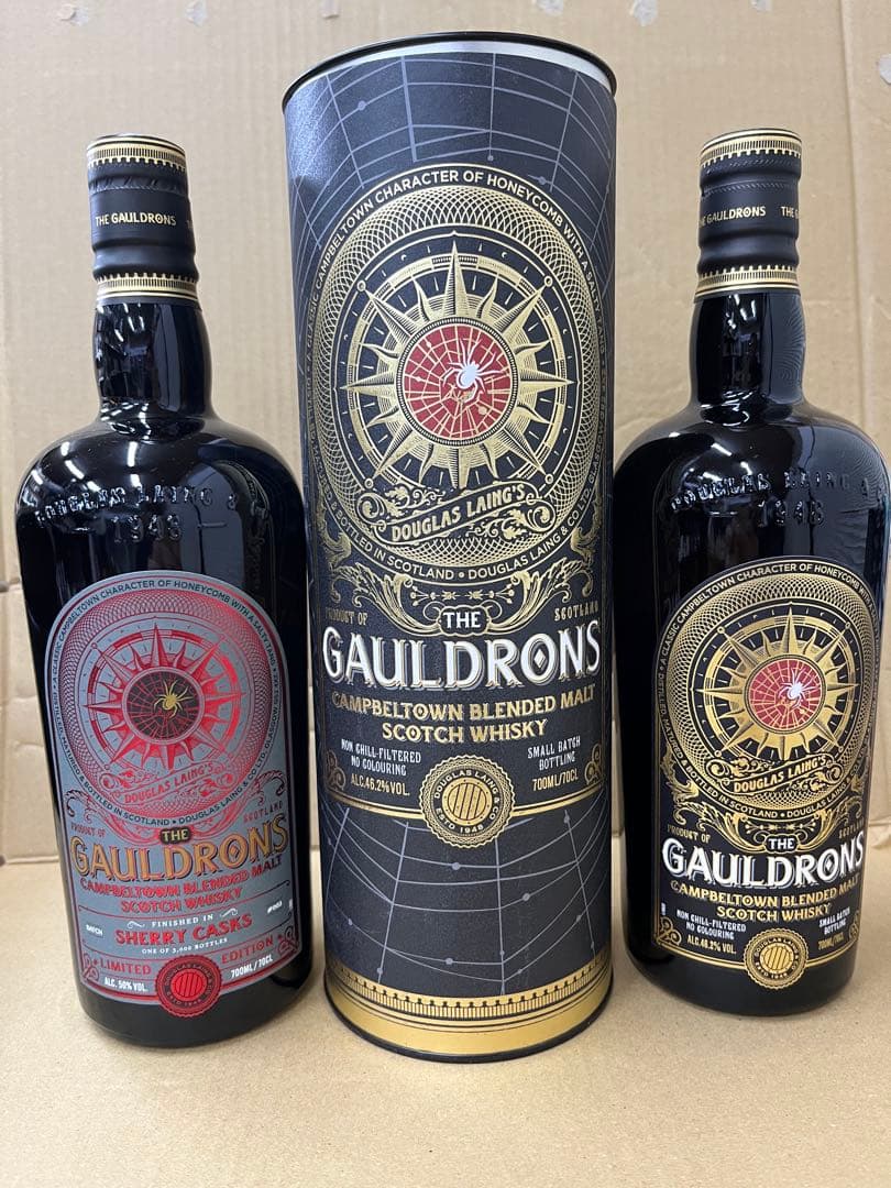 ゴールドロンズシェリーカスクフィニッシュ#3とキャンベルタウンモルト