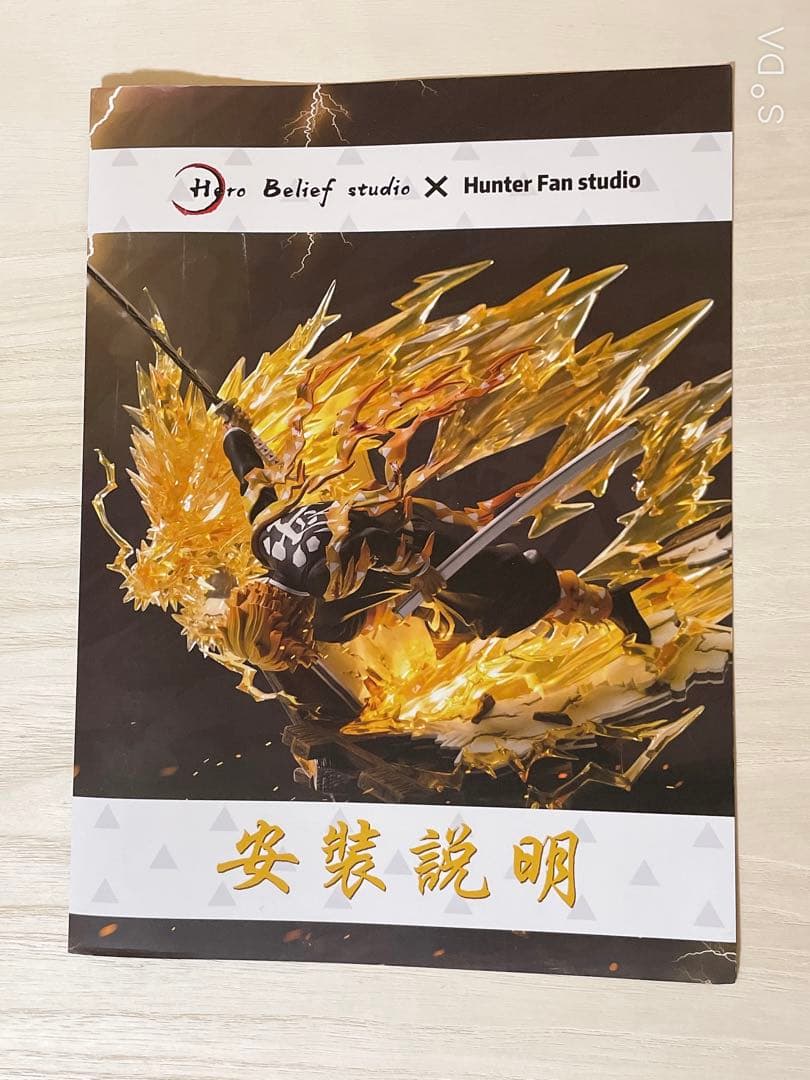 鬼滅の刃　我妻善逸　火雷神　フィギュア　Hero Belief studio