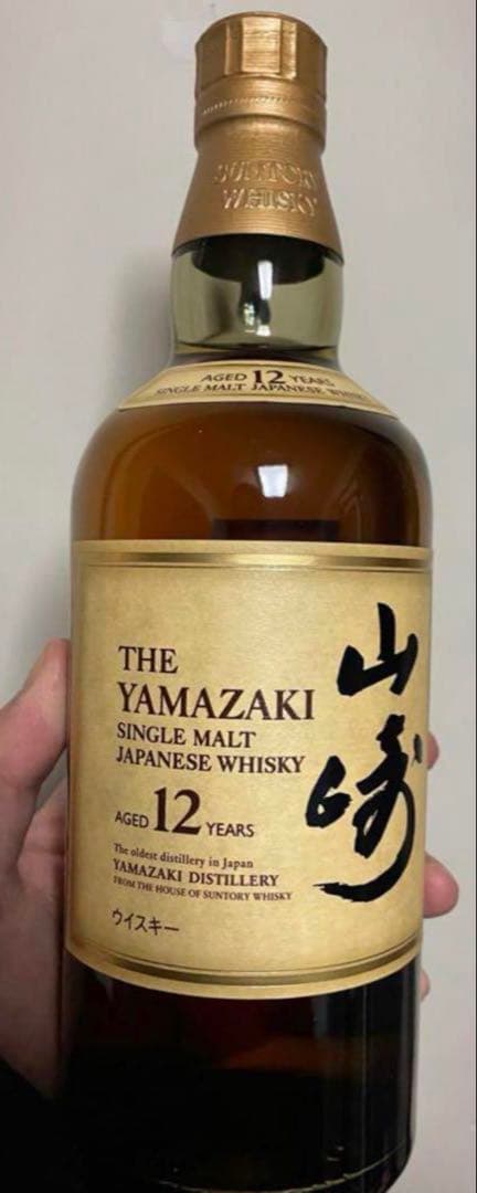 山崎12年