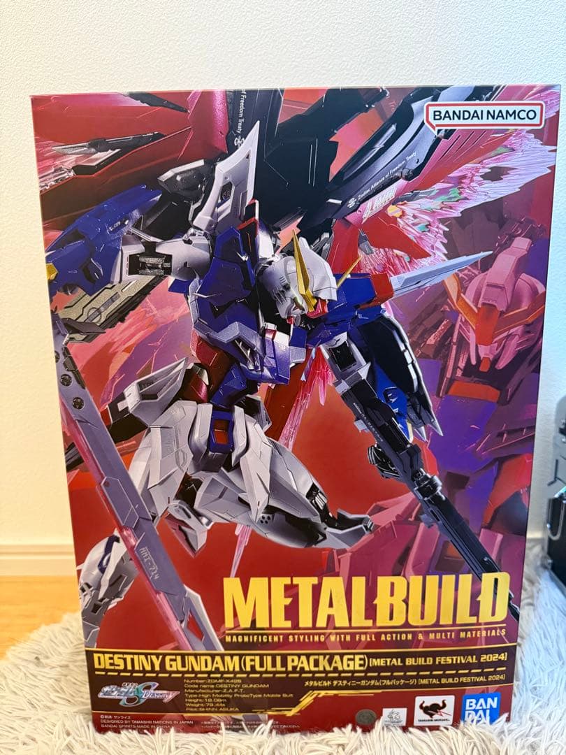 メタルビルド　デスティニーガンダム（フルパッケージ）