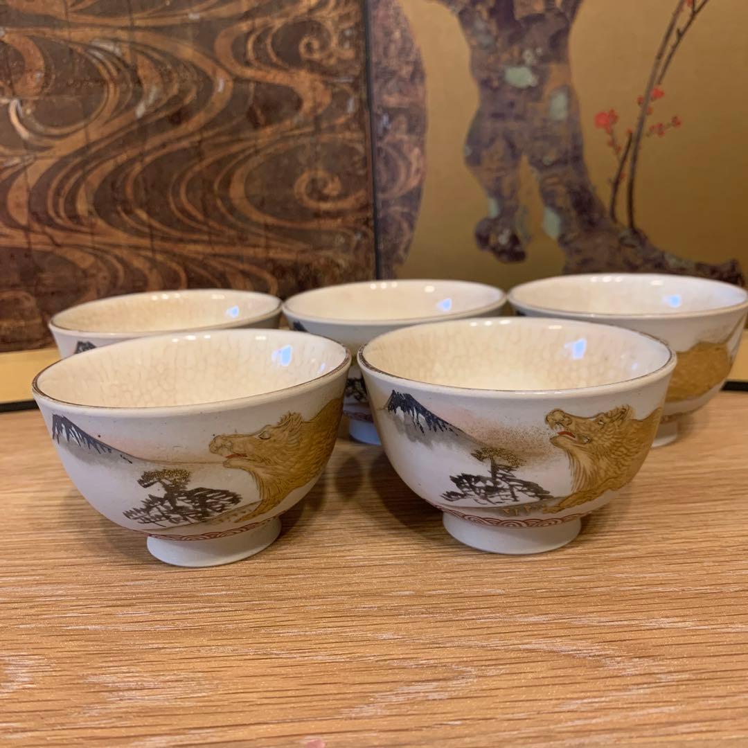 萬古茶器  5客         96