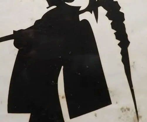 きり絵 林家小正楽/三代目林家正楽師匠 1990.4.16に新宿末広亭にて