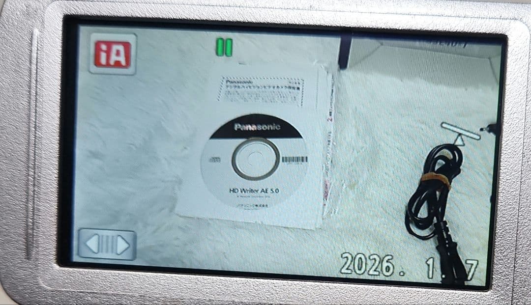 箱付きPanasonic HC-V520M ビデオカメラ