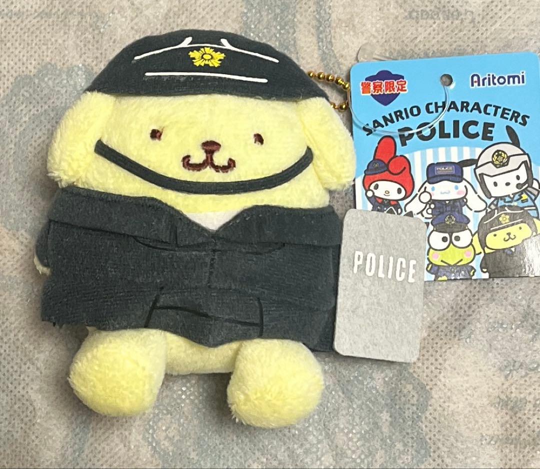大幅値引‼️【新品・タグ付き】ポムポムプリン　警察限定　ポリス