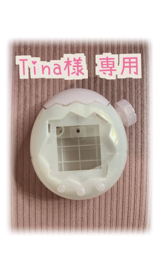 Tina