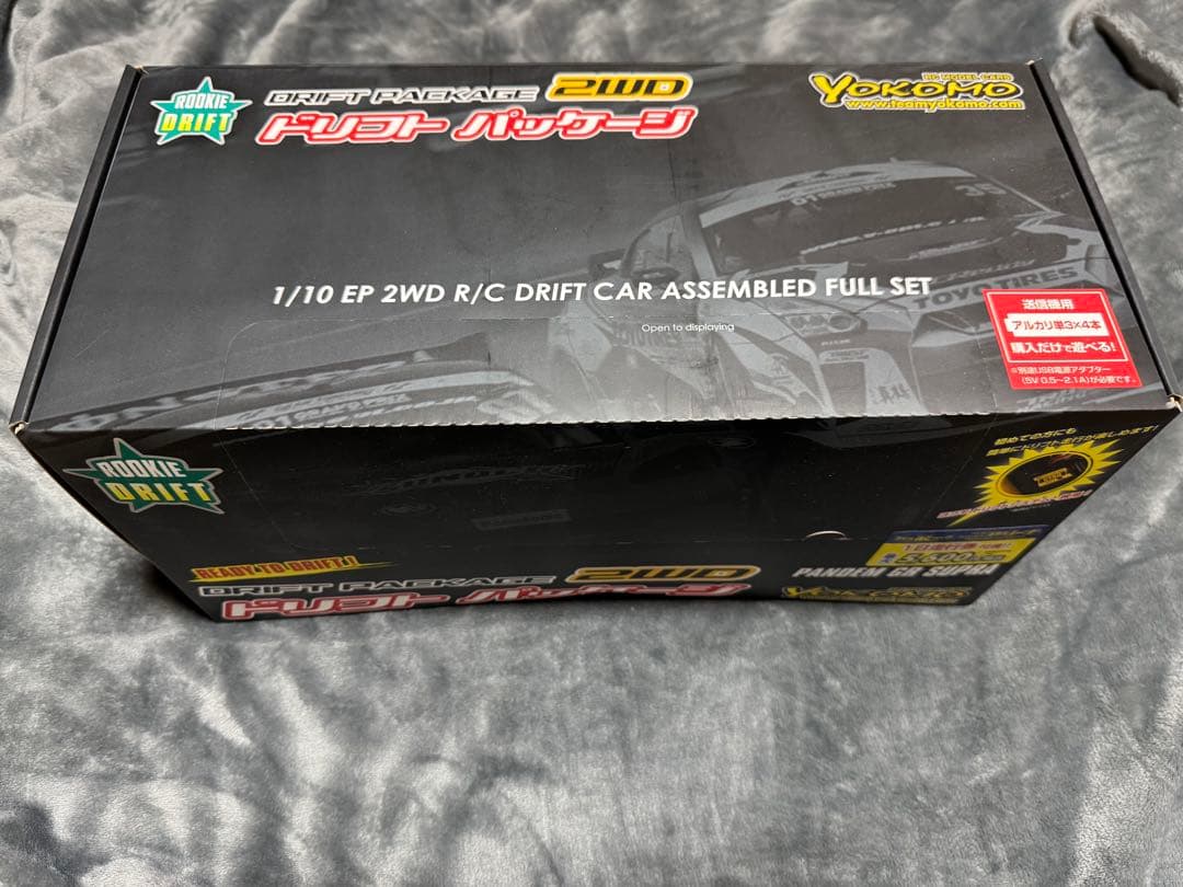 ヨコモ ドリパケ2WD YD2 GR スープラ 赤 新品未使用