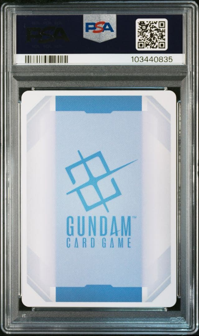 【PSA10】ガンダムカードゲーム ウイングガンダム LR+
