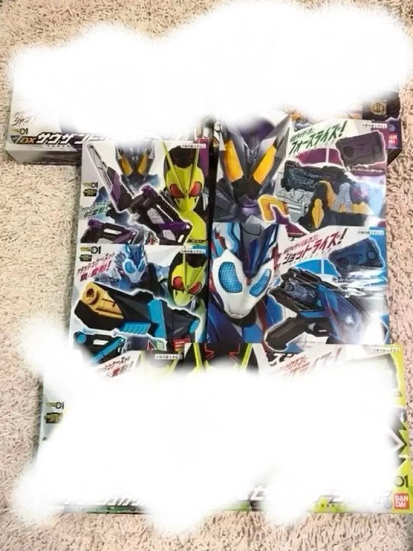 新品　未開封　仮面ライダーゼロワン　dx変身ベルト　まとめ売り　セット売り