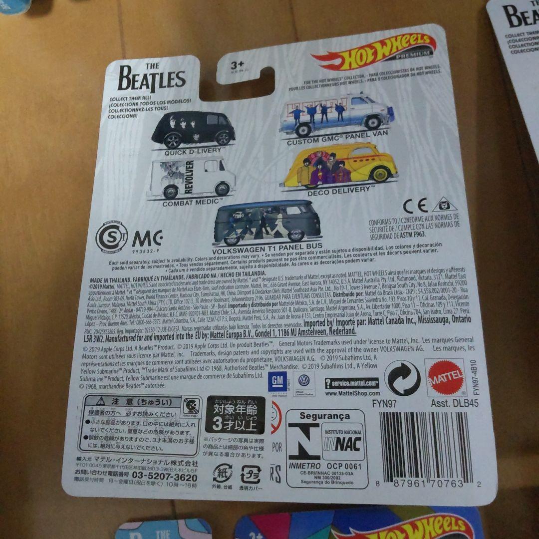 The Beatles ミニカー ５台