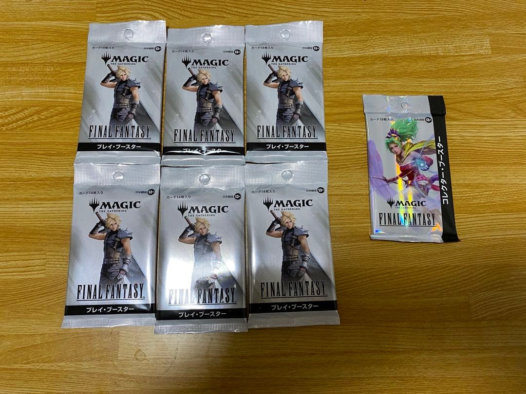 ファイナルファンタジー プレイブースター6パック コレクターブースター1パック