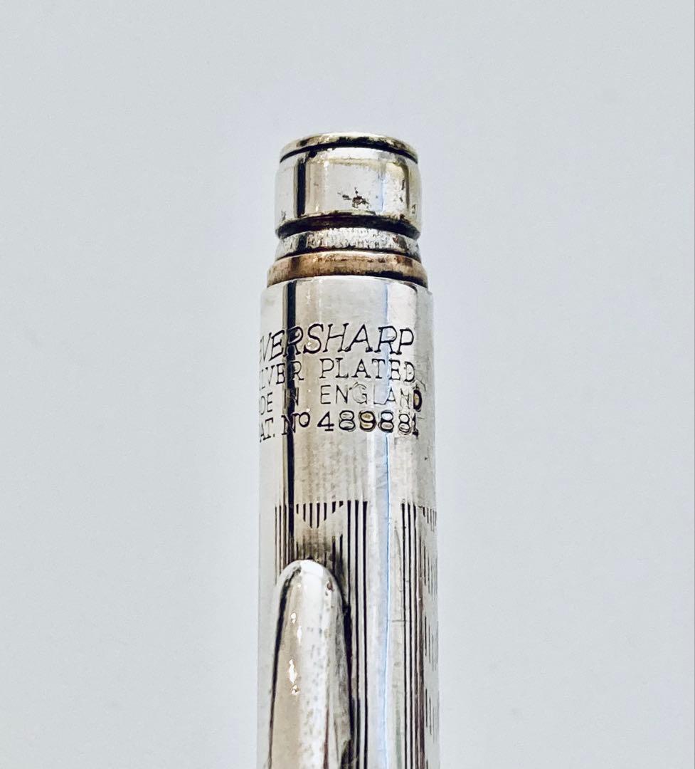 英国製◆エバーシャープ シャープペンシル 銀張り EVERSHARP 激レア！