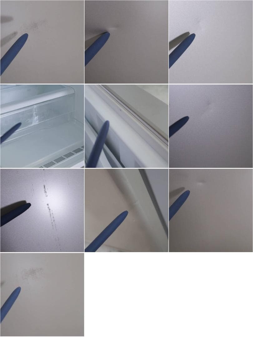 22年製 パナソニック 335L 3ドア 冷蔵庫 NR-C343C-N 自動製氷