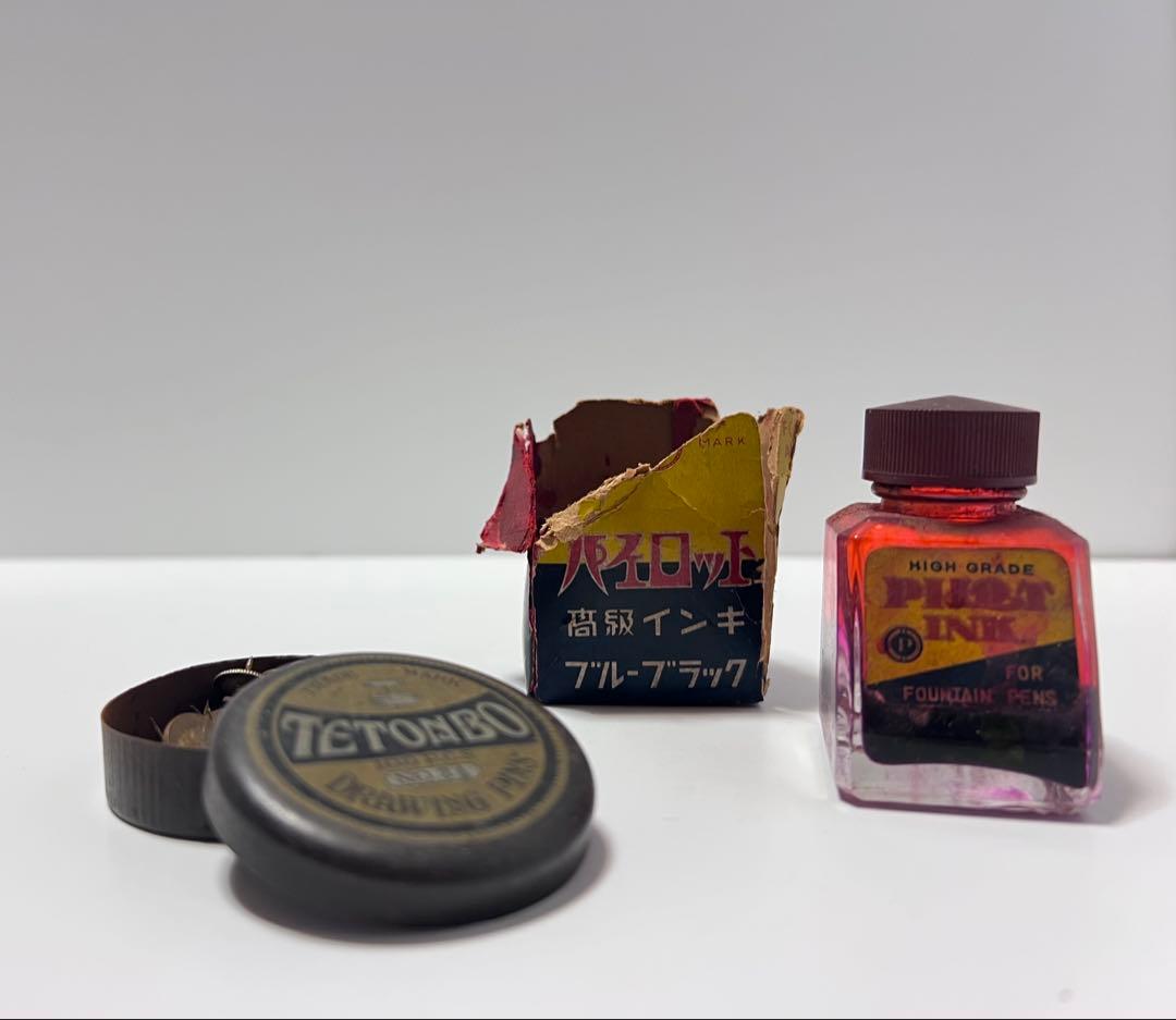 年代物コレクション　パイロットインク&テトンボ画鋲