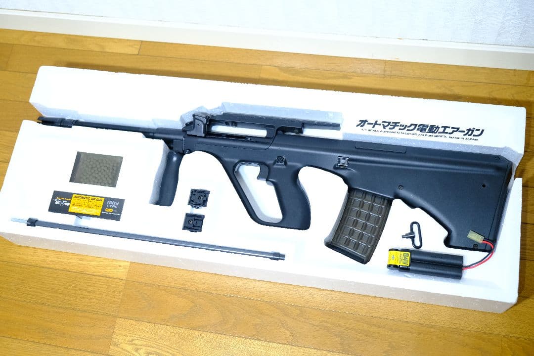 ステアーAUG 東京マルイ 電動ガン