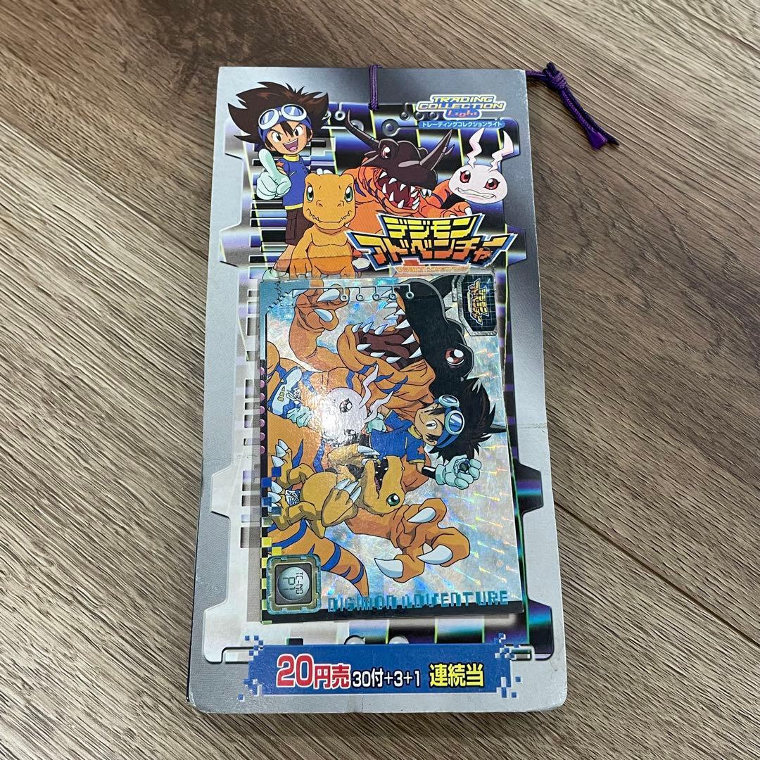 デジモンアドベンチャー トレーディングコレクションライト 太一のパートナー