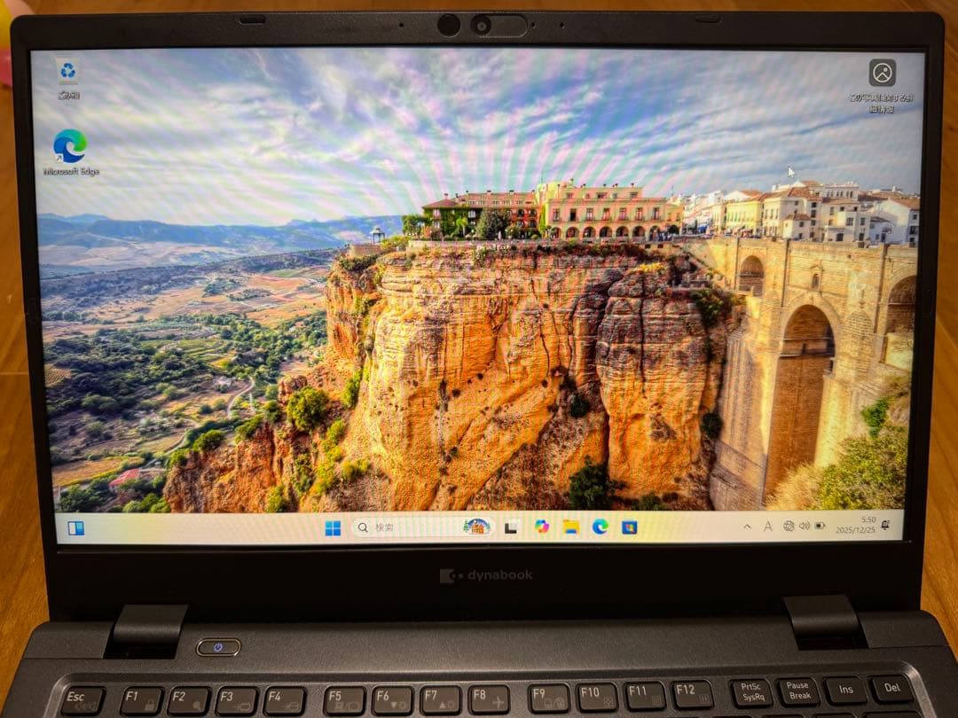 美品 dynabook GA83/XW Ryzen 5 7530U