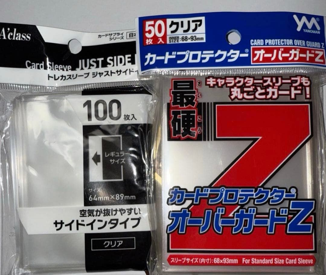 p*o様 メガカイリューex　SAR　MA RR MEGAドリームex　ポケモン