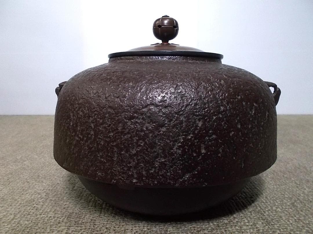 茶道具 置炉 茶釜 未使用五徳 底瓦 送料込み