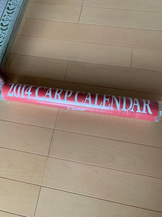 カープ　カレンダー