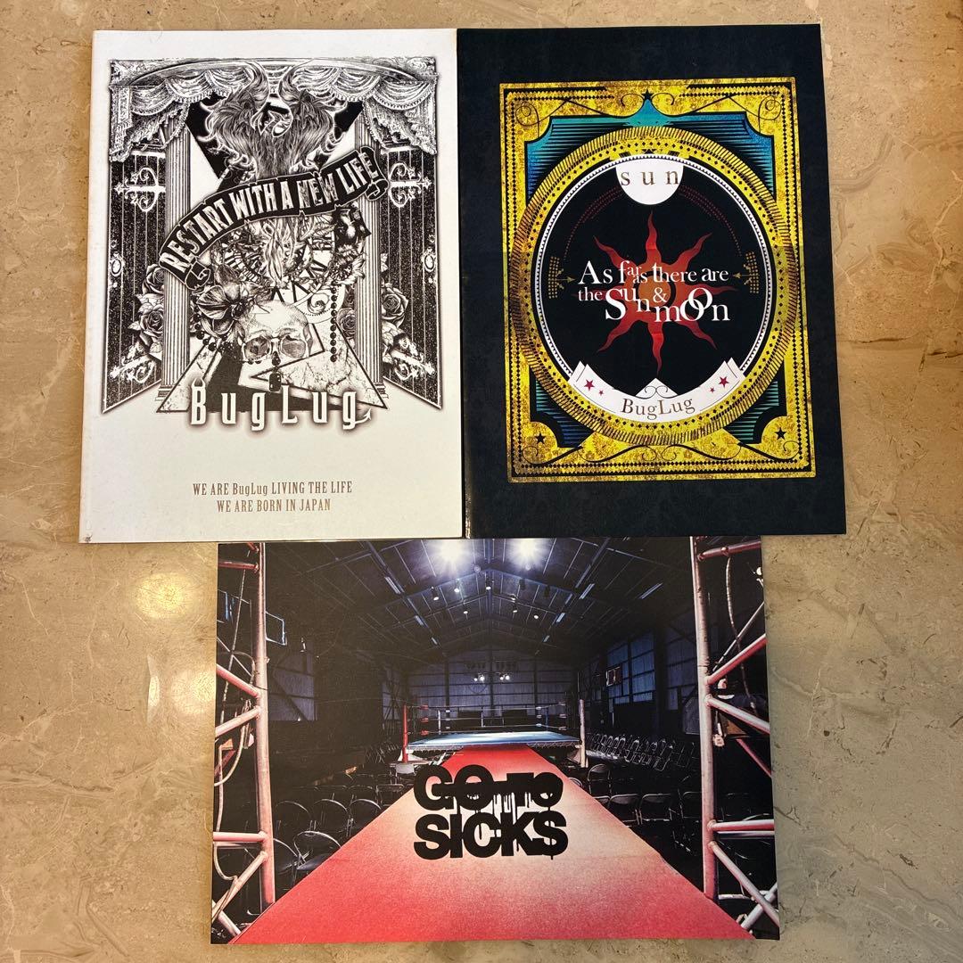 ミュージシャン BugLug