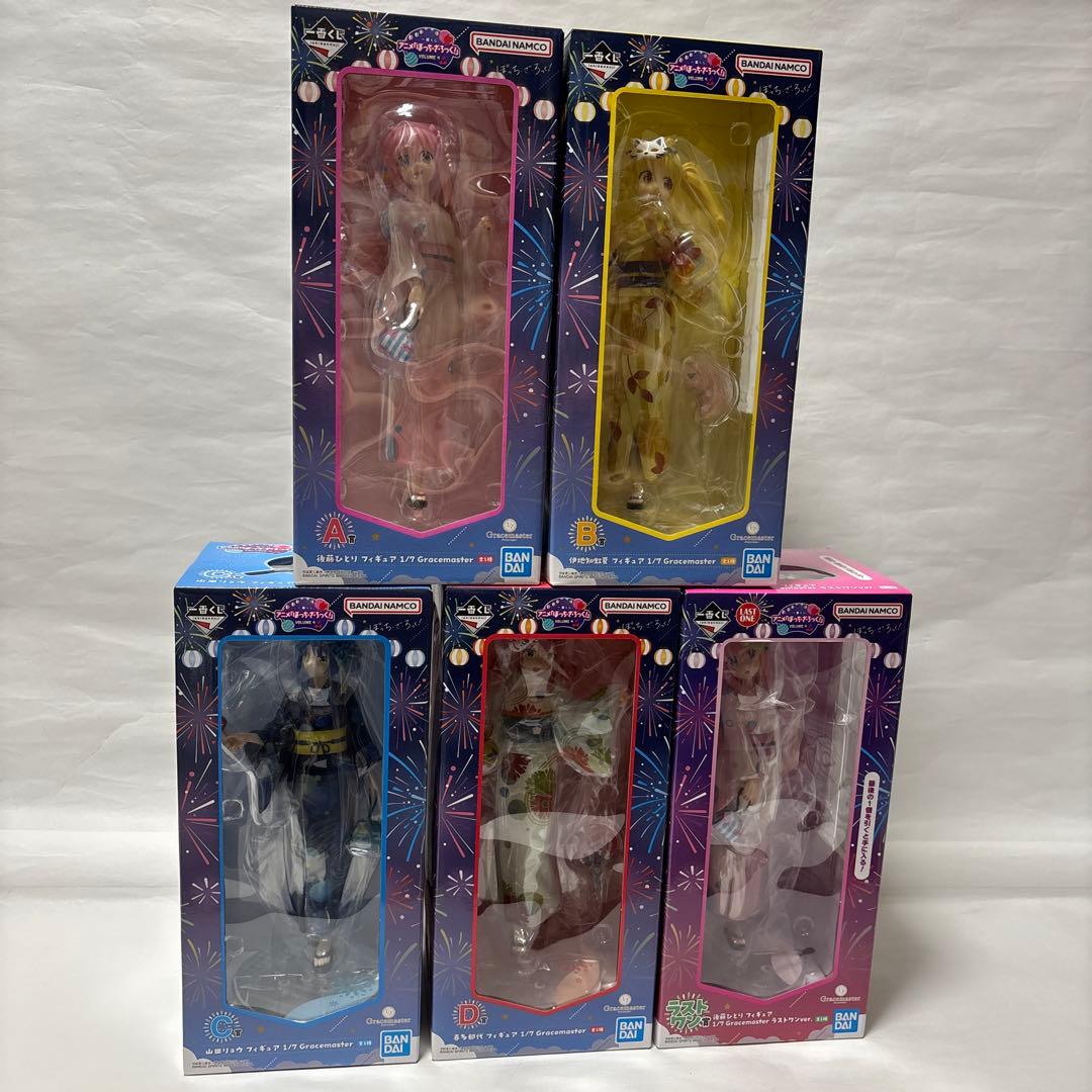 一番くじ　ぼっちざろっく　a賞 b賞 c賞 d賞 ラストワン　フィギュアセット