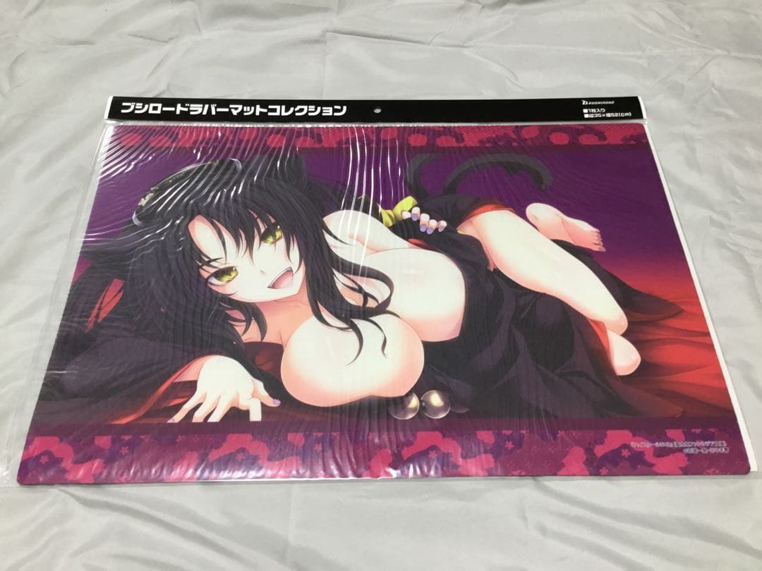 ブシロード　ハイスクールＤ×Ｄ　黒歌　プレイマット