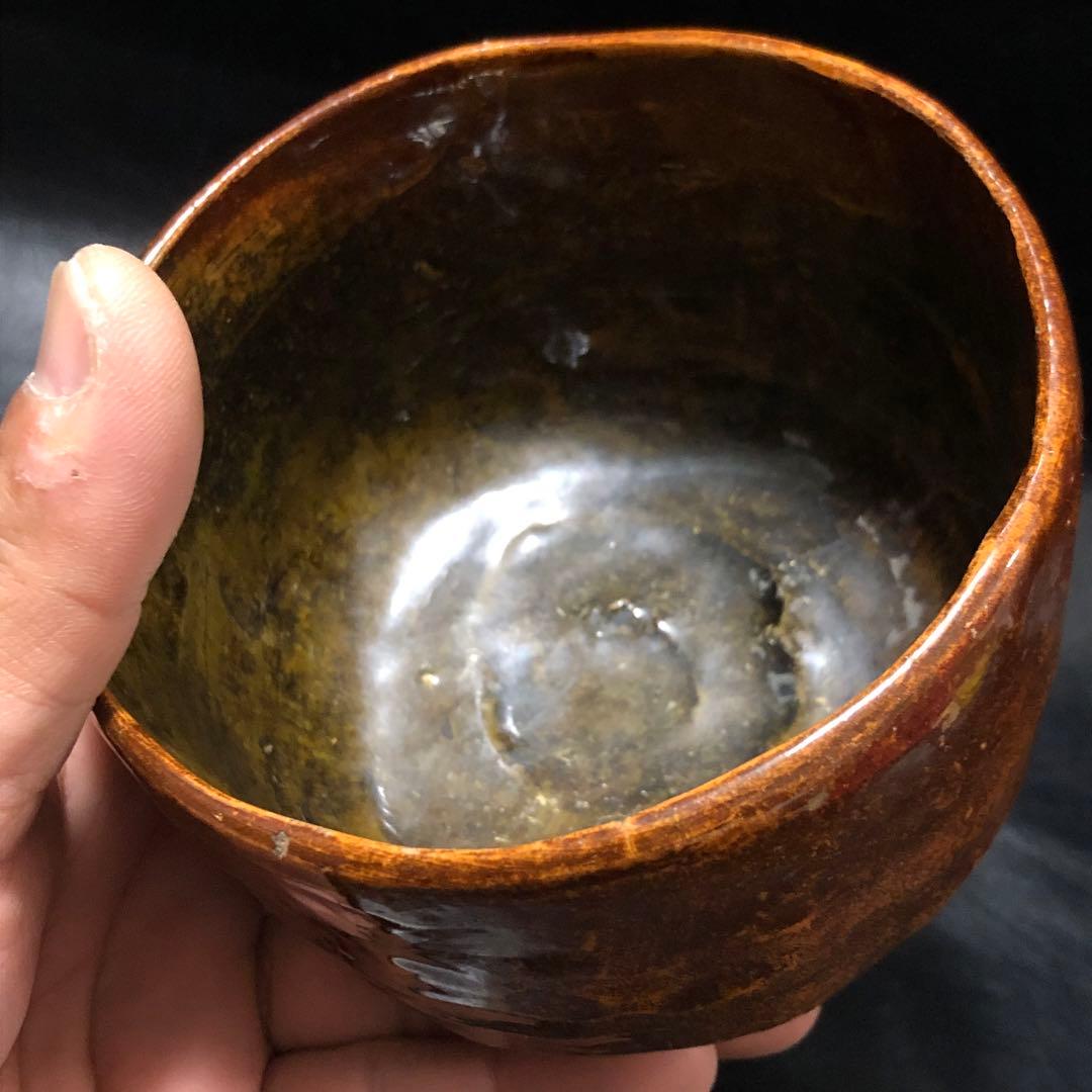 究極の古美術◾️蔵から美しい飴色の艶やかでかなり良さそうな抹茶茶碗が出て来ました。