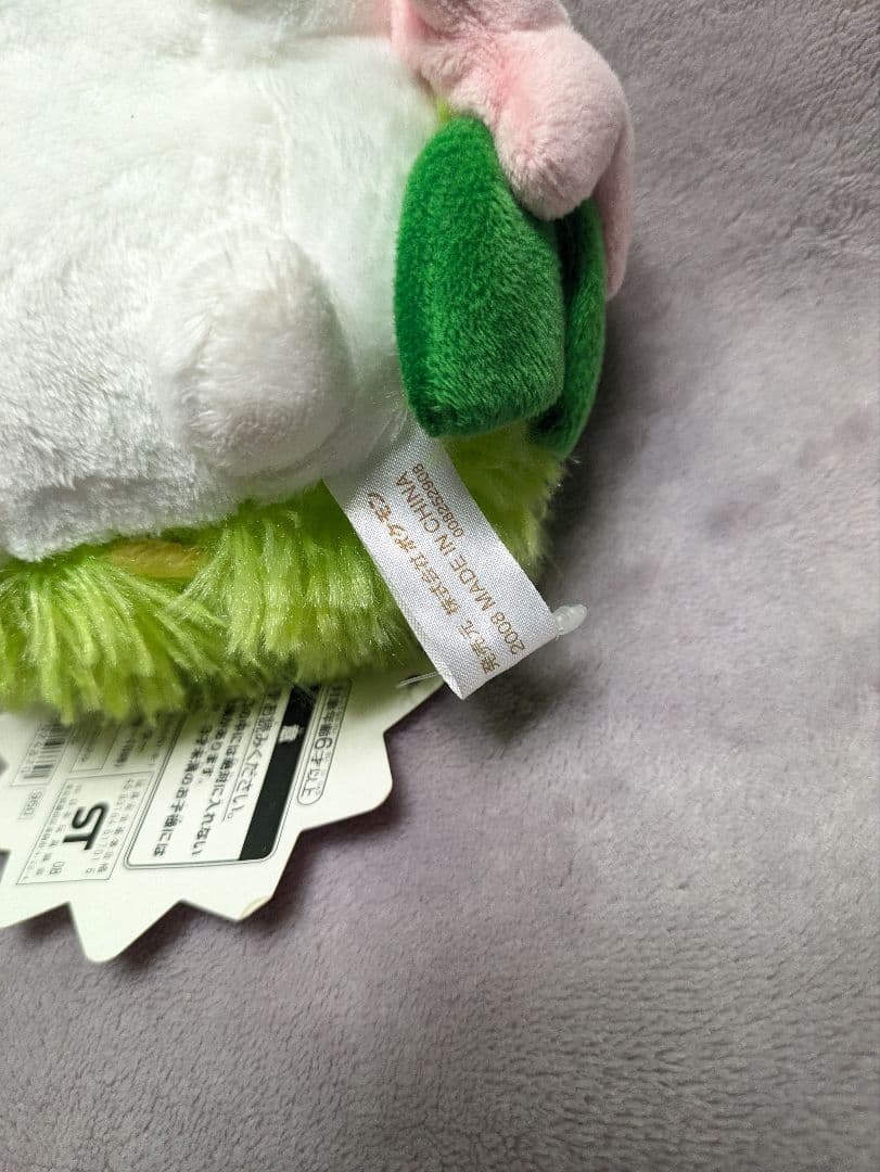 ポケモンセンター限定 ポケモンドール ポケドール ぬいぐるみ シェイミ