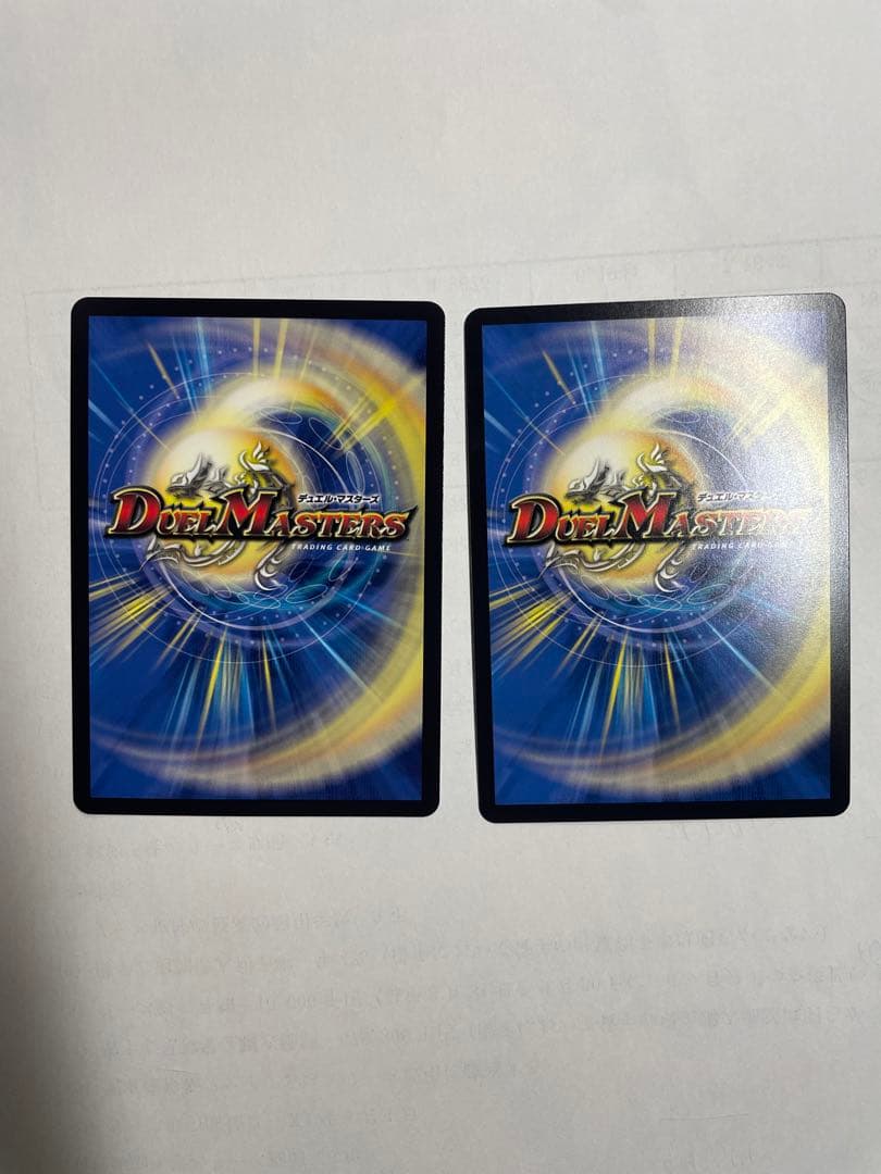 デュエマ 刃鬼デッキ シータ刃鬼 ドラゴン娘愛好家スペシャル