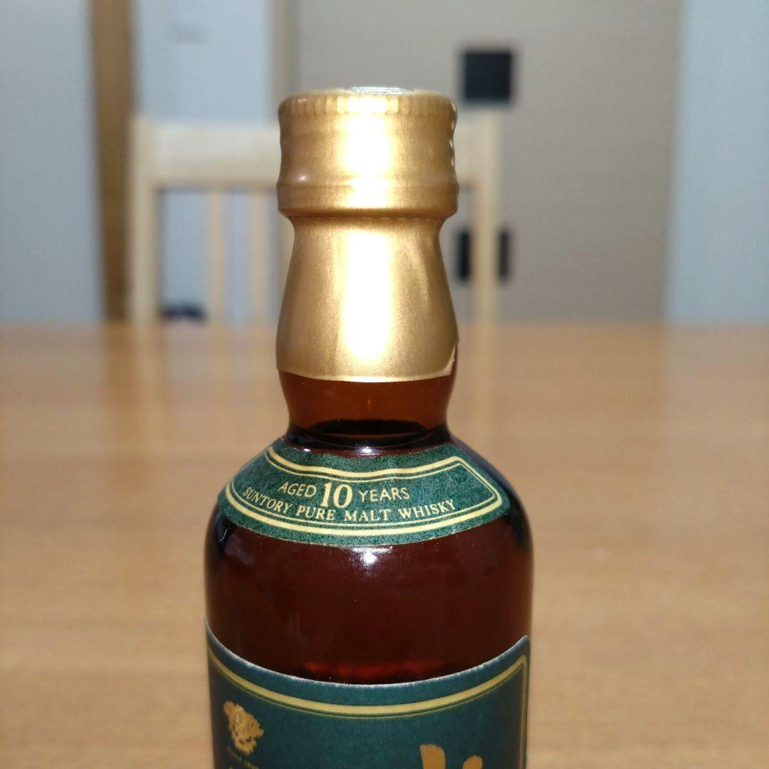 ◆サントリーピュアモルトウイスキー◆山崎10年◆グリーンラベル◆50ml◆1本